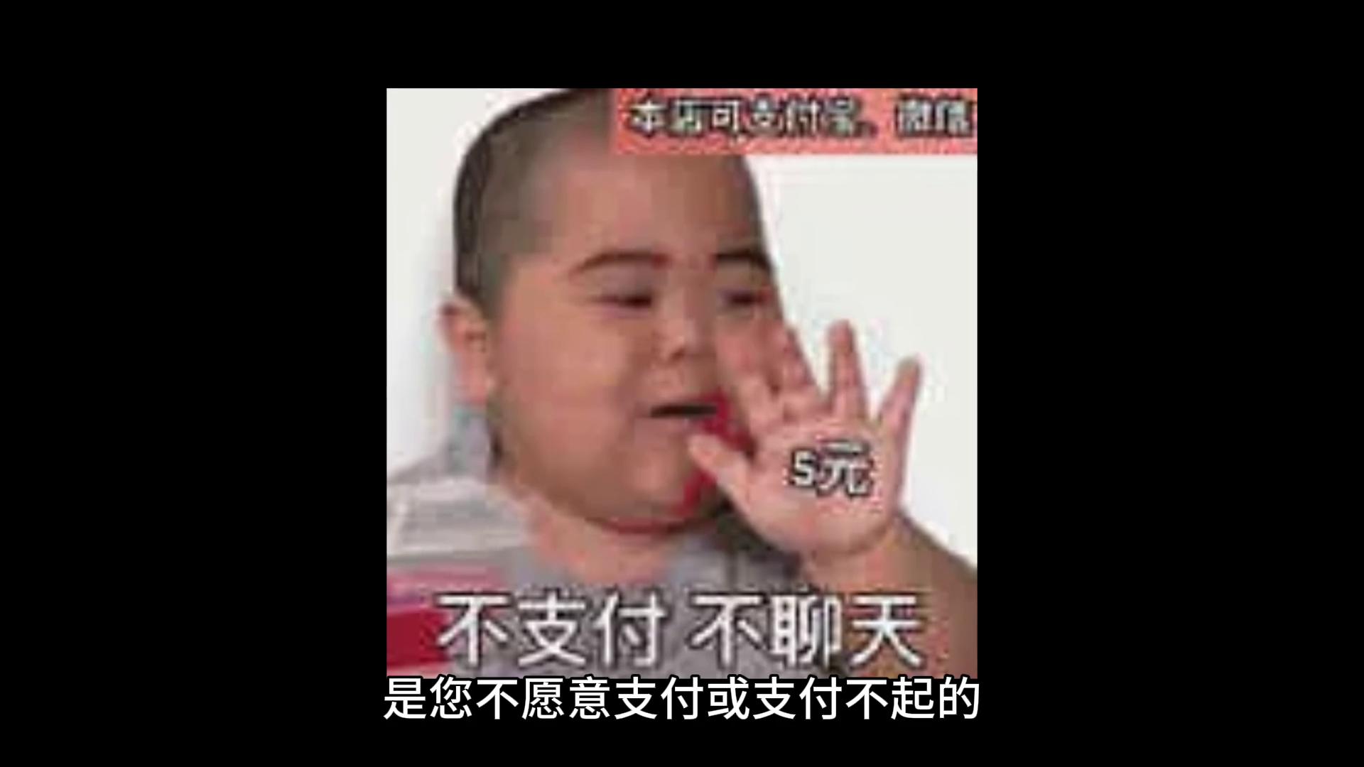 遇到小人运气怎样,遇到小人害你咋办