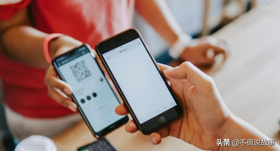 梳理支付手段和支付方式的演变,数字支付行业的发展