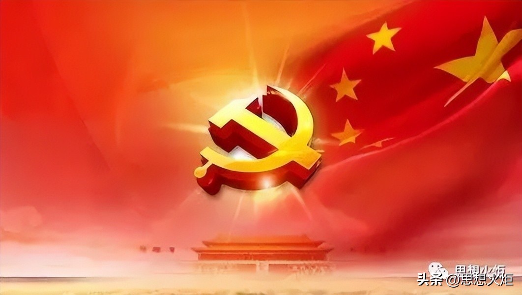 贺新元:决定民族复兴的八大优势