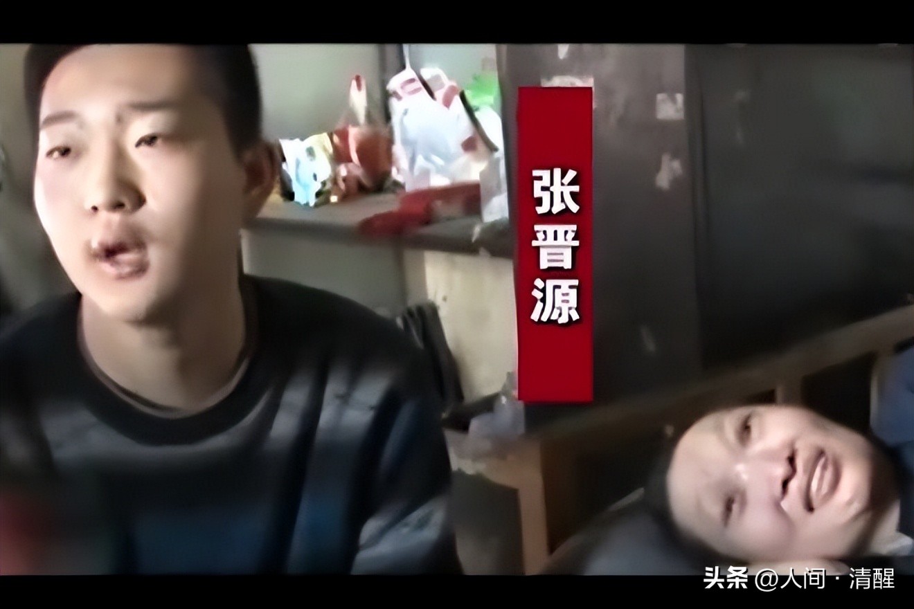 山西最小钉子户,山西15岁钉子户后续