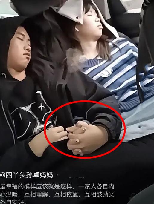 孙卓见到姐姐了吗,孙卓视频姐姐