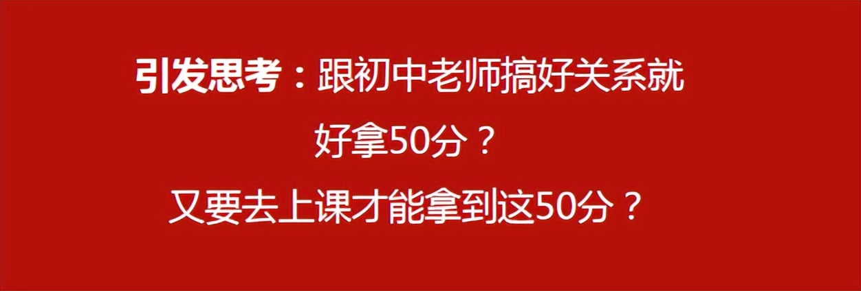 上海2023中考名额到校志愿怎么填,2023上海中考志愿填写方法