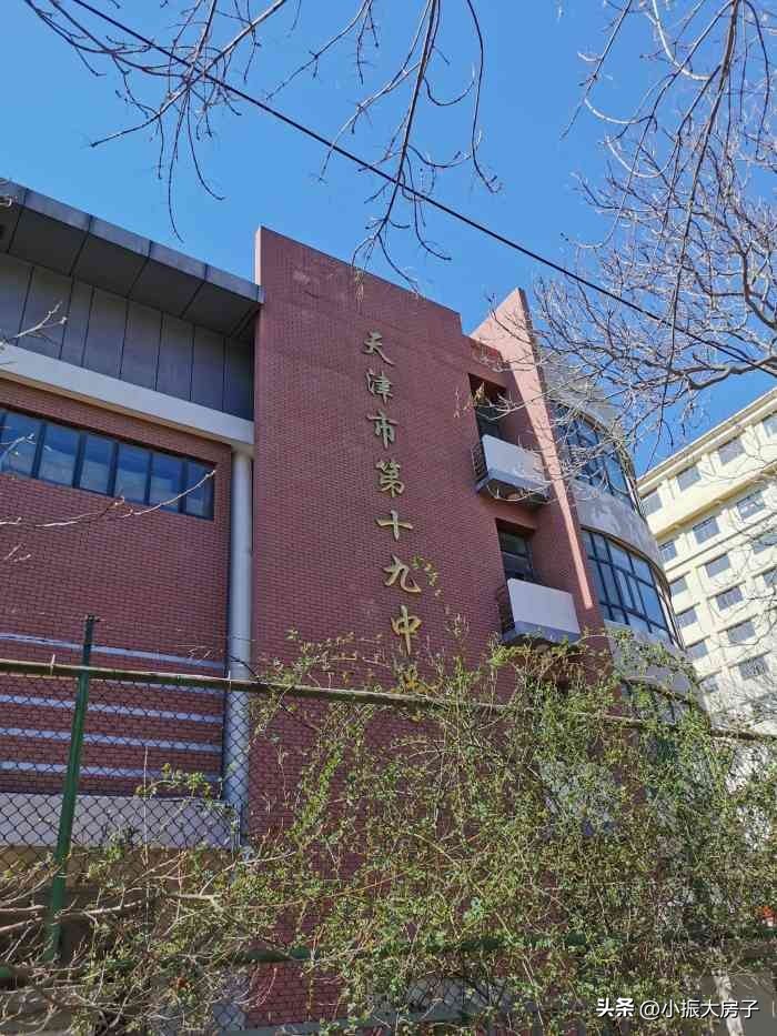 天津最好的国际学校是哪个,天津比较出名的几个学校