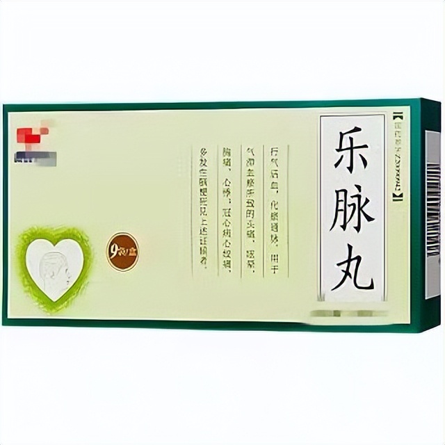 治疗心绞痛常用的药有哪些,治疗心绞痛常用的药物有哪些