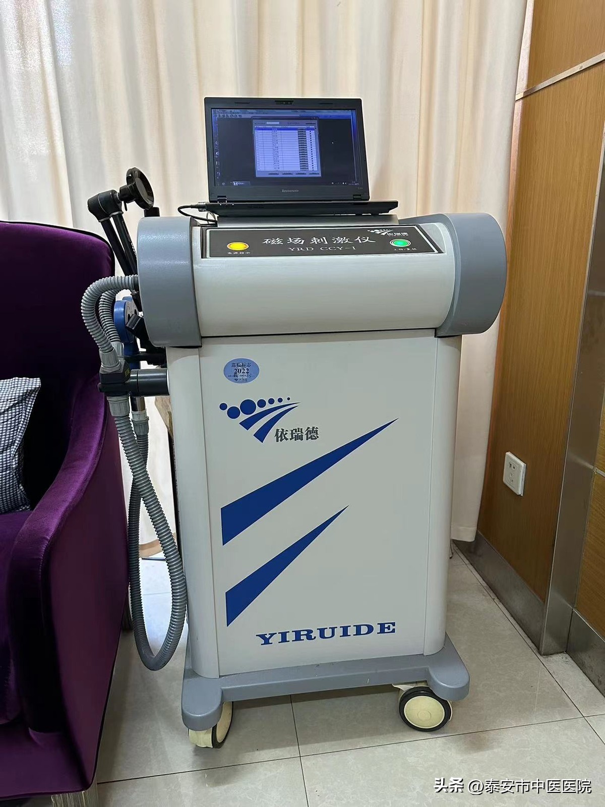 暑假矫正正当时,暑假熬夜失眠怎么办