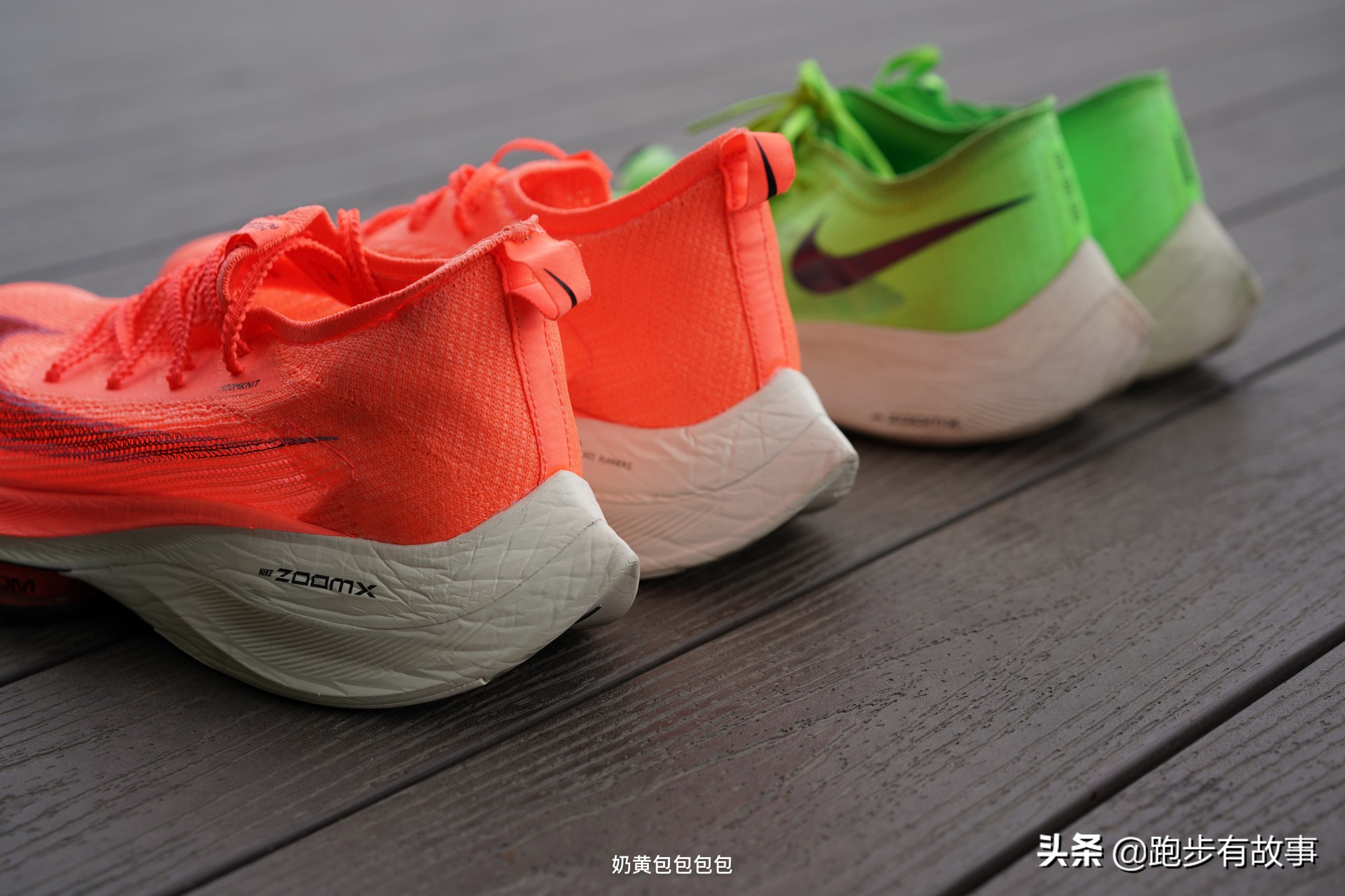 特步李宁361碳板跑鞋,碳板跑鞋李宁特步乔丹