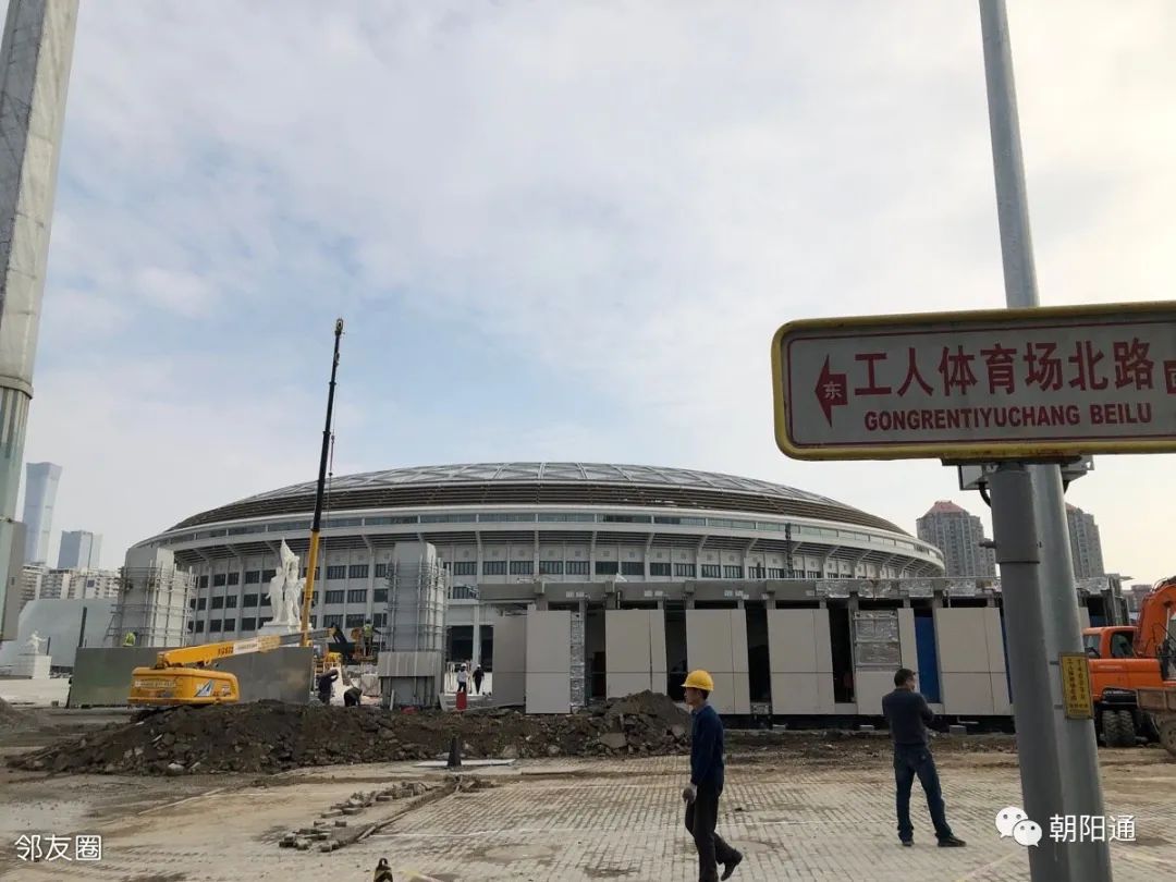 工体改造复建最新进展,工体最新照片