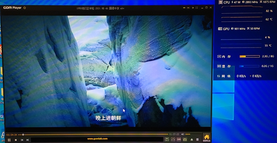 11代酷睿i5-11300,第二代酷睿i52300怎么样