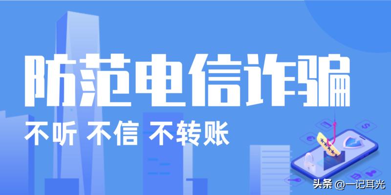 各运营商大流量卡猫腻,运营商流量卡秘密