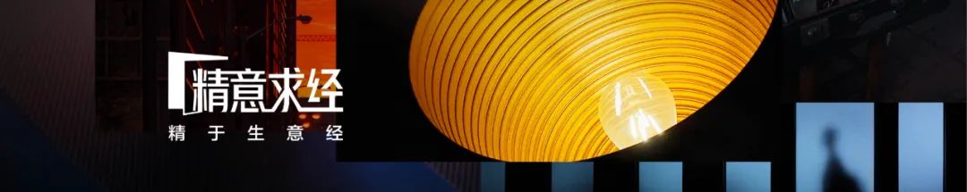 三十多年的眼镜店，组了一支“眼镜人”团队