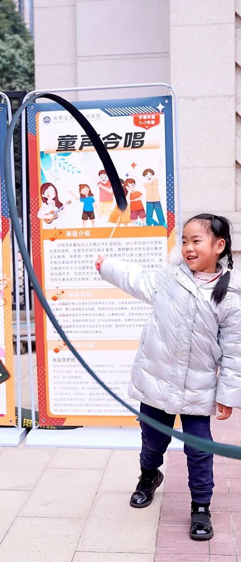 家长参观学校对学校的赞赏,蓝港外国语学校活动