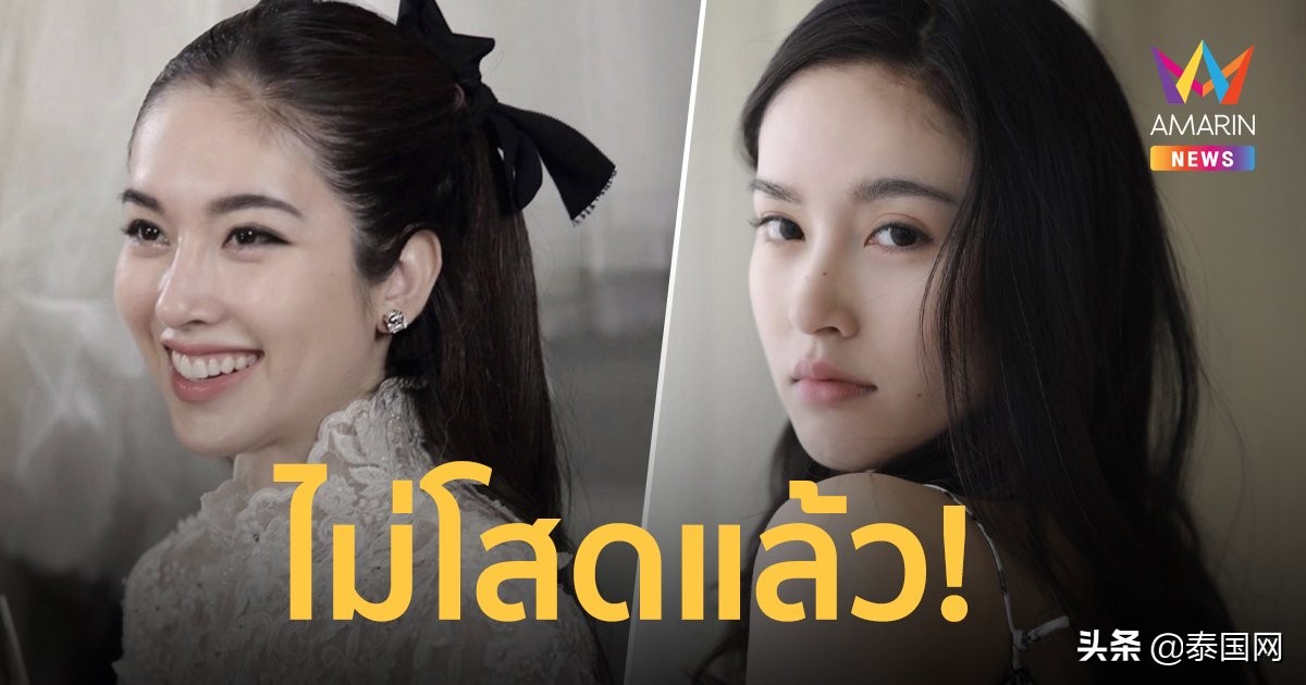 泰国变性宝儿个人资料,泰国变性前的网红宝儿