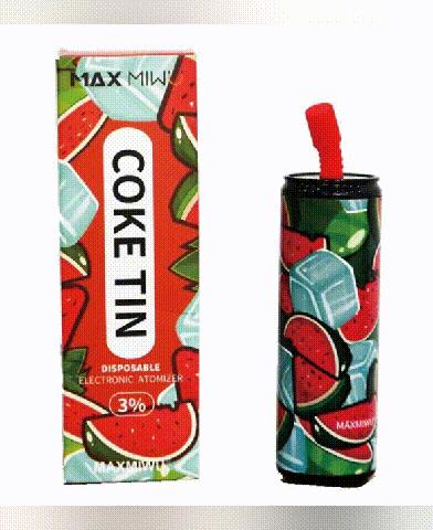 浙江绍兴奶茶店案件,浙江绍兴一小吃店起火致3人死亡