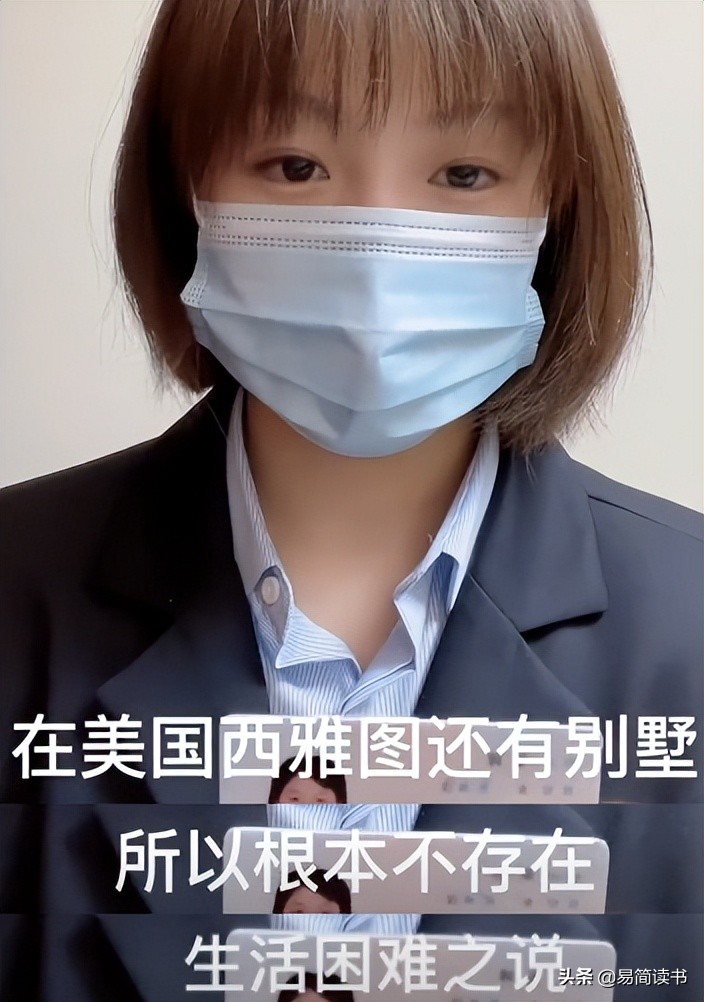 山东蓝翔校长带学生跨省打架,蓝翔校长带学生跨省打架