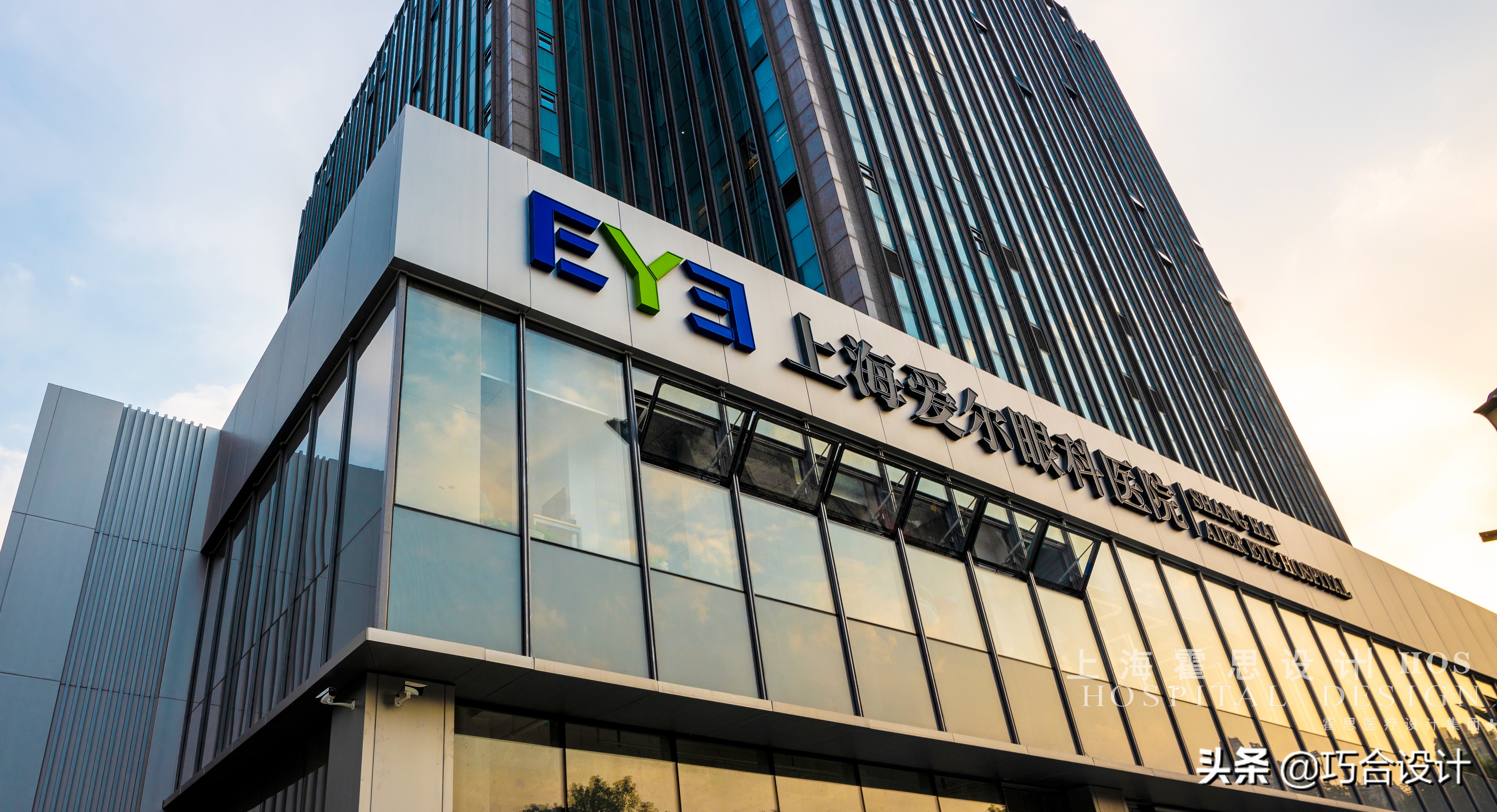 上海爱尔眼科医院长宁区宋园路,上海市徐汇区吴中路83号爱尔眼科