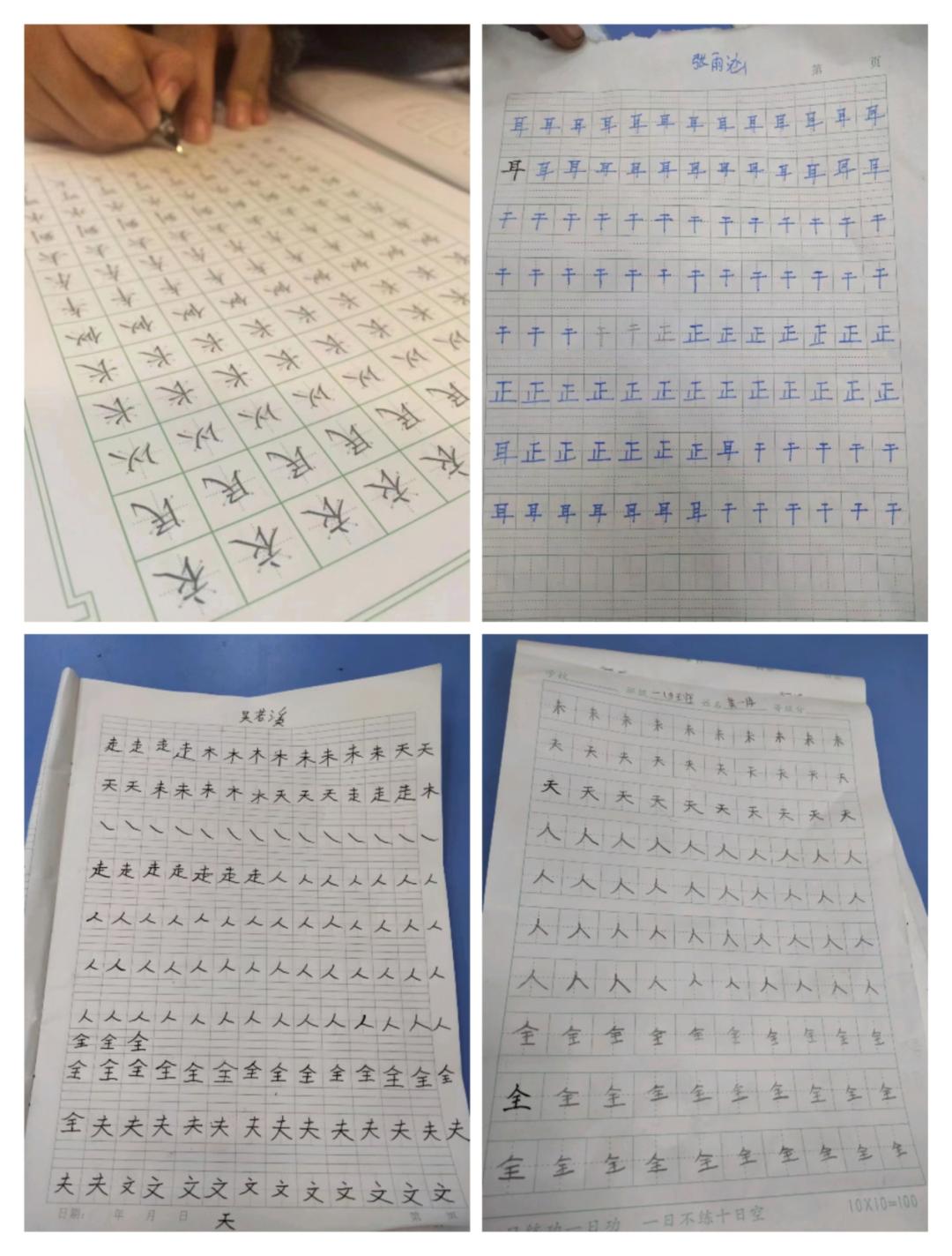 学校开展丰富多彩的社团活动,多彩社团活动增添校园活力