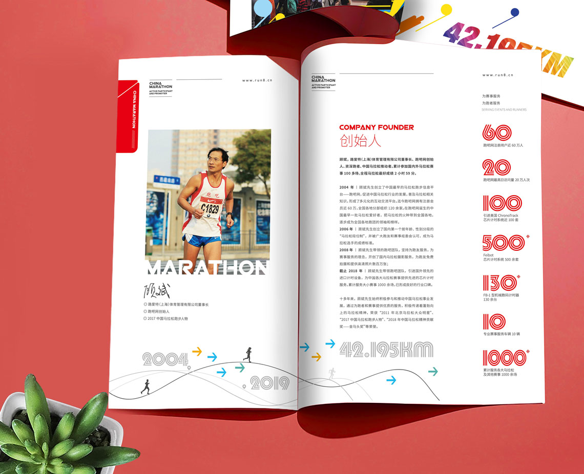 西安宣传册设计哪家好,西安设计企业宣传册价格