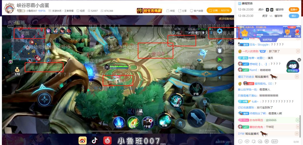 小鲁班事件最新消息,小鲁班事件