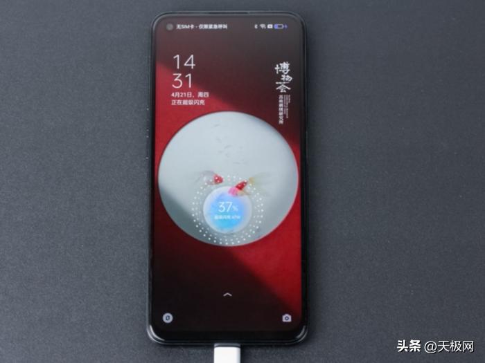 十分钟带你了解手机屏幕进化史,手机屏幕进化史介绍