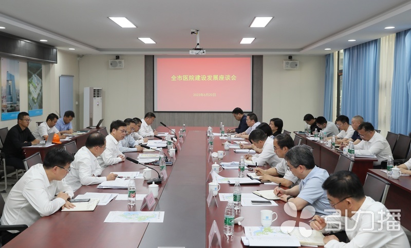 医疗卫生建设调研,调研医疗机构建设发展情况