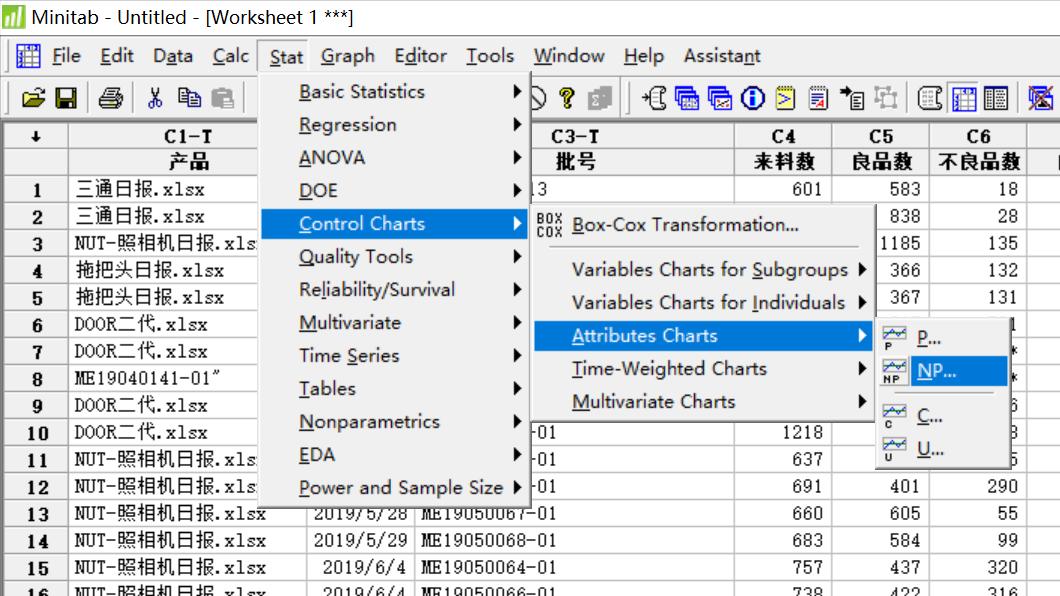 minitab用图表分析数据,minitab怎么随机生成范围内数据