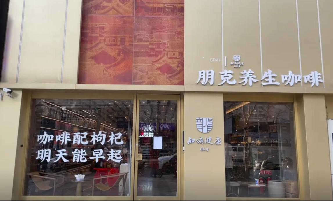 唐魁伟:年轻人有多追求精致,品牌营销突破口就有多大