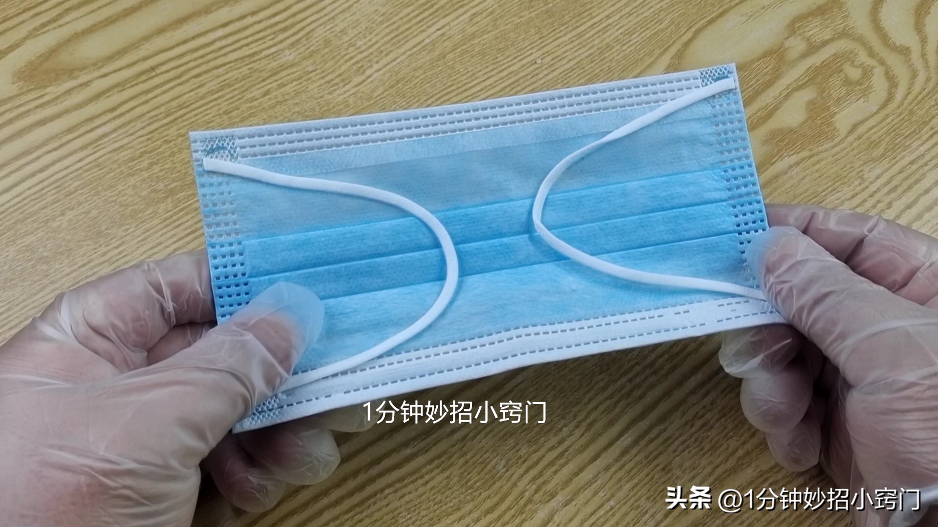 家里84消毒液的正确用法,84消毒液给家里消毒正确使用方法