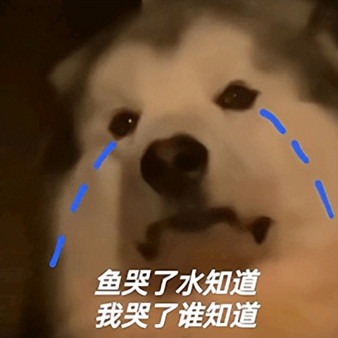 双眼皮术后发红肿是渗血吗,做过双眼皮发红发痒怎么办