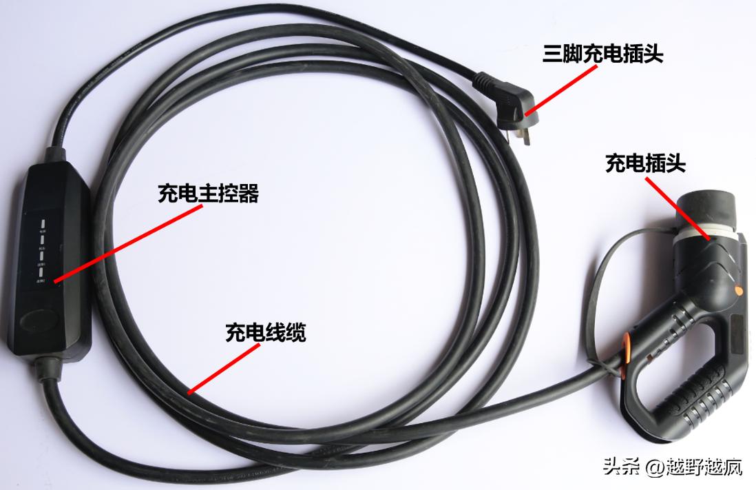 买了新能源汽车怎么解决充电,新能源汽车电池平衡充电方法