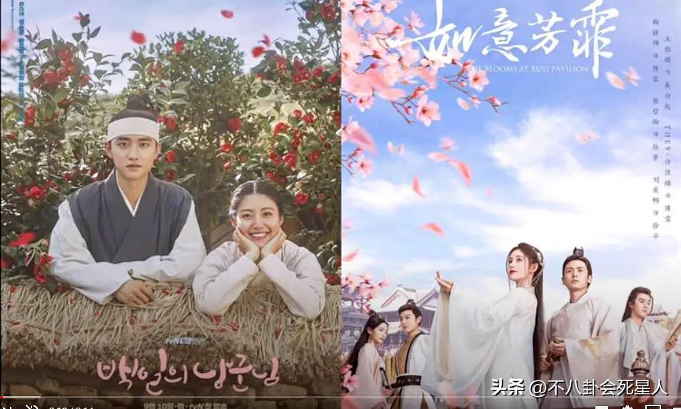 韩国抄袭中国彩妆视频,韩国抄袭中国古装剧服饰