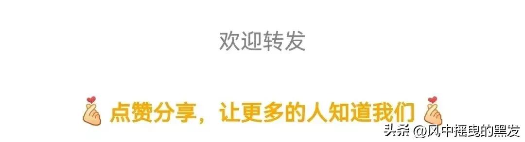 一天【学】一成语:冥昭瞢闇