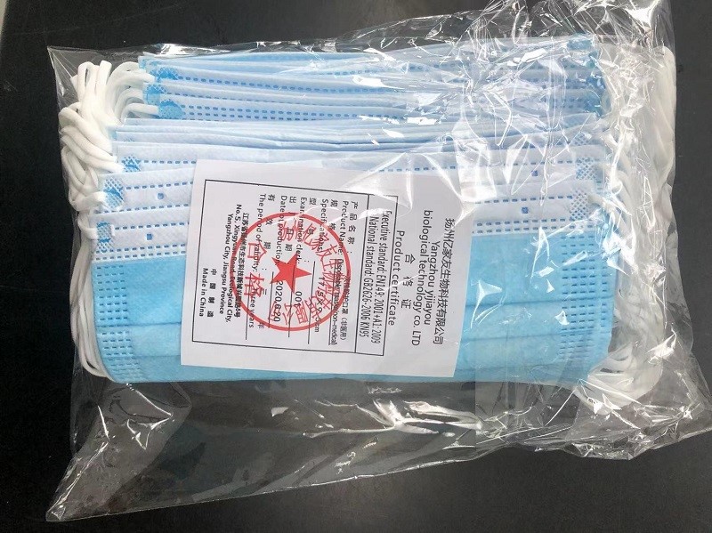 消费品召回通报,全国消费品召回情况