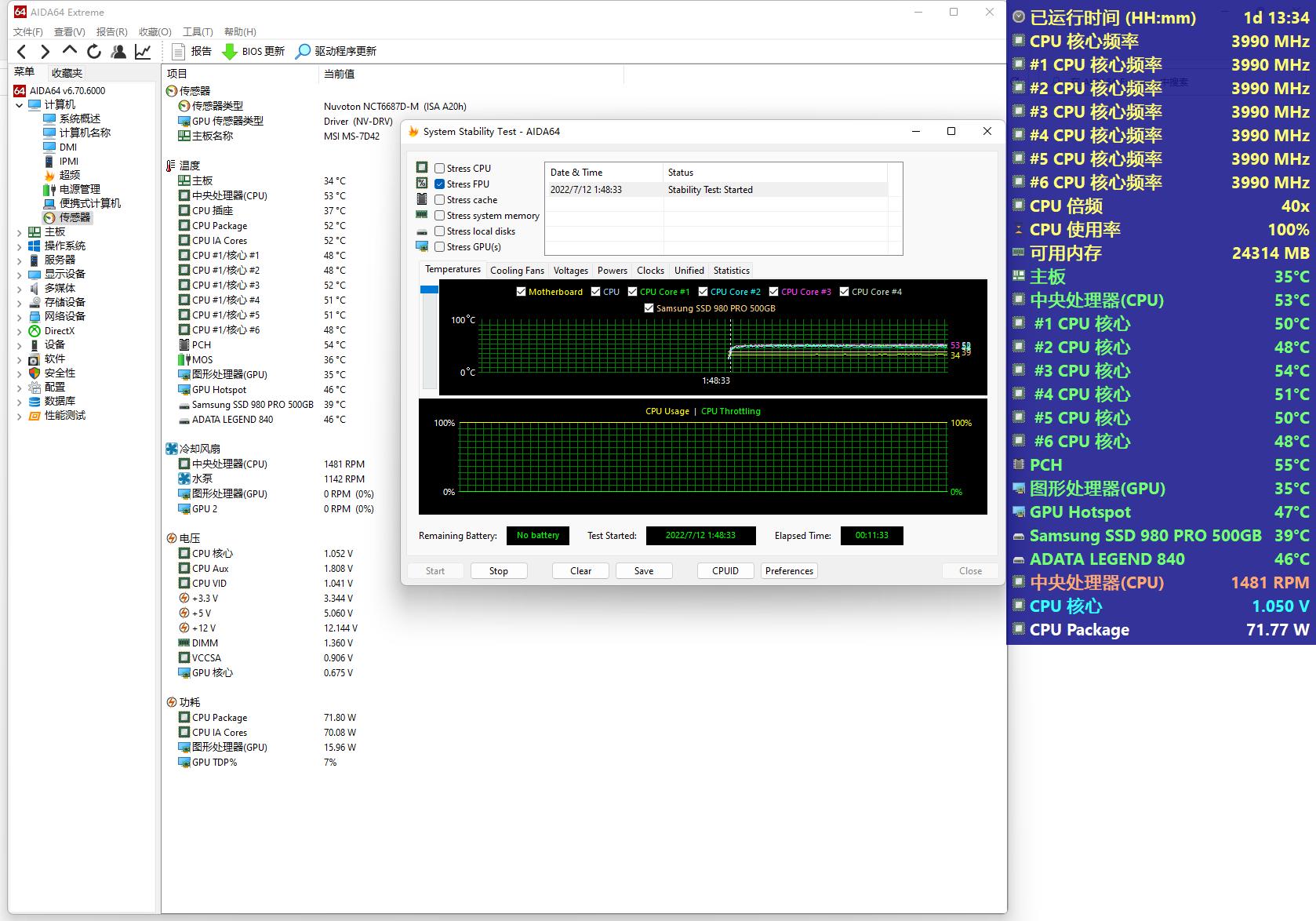 闀垮煄绾櫧鏈虹,闀垮煄鐧借壊鏈虹