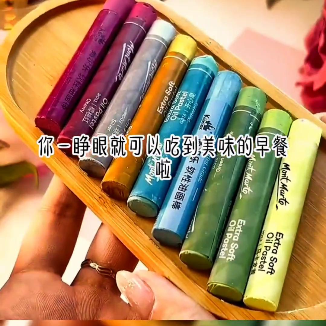 📖铭💗考试专属💗#已完结