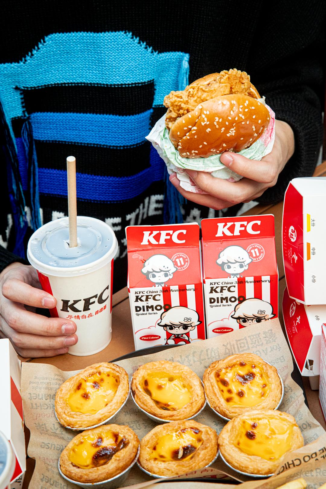 肯德基最近事件,肯德基之前事件