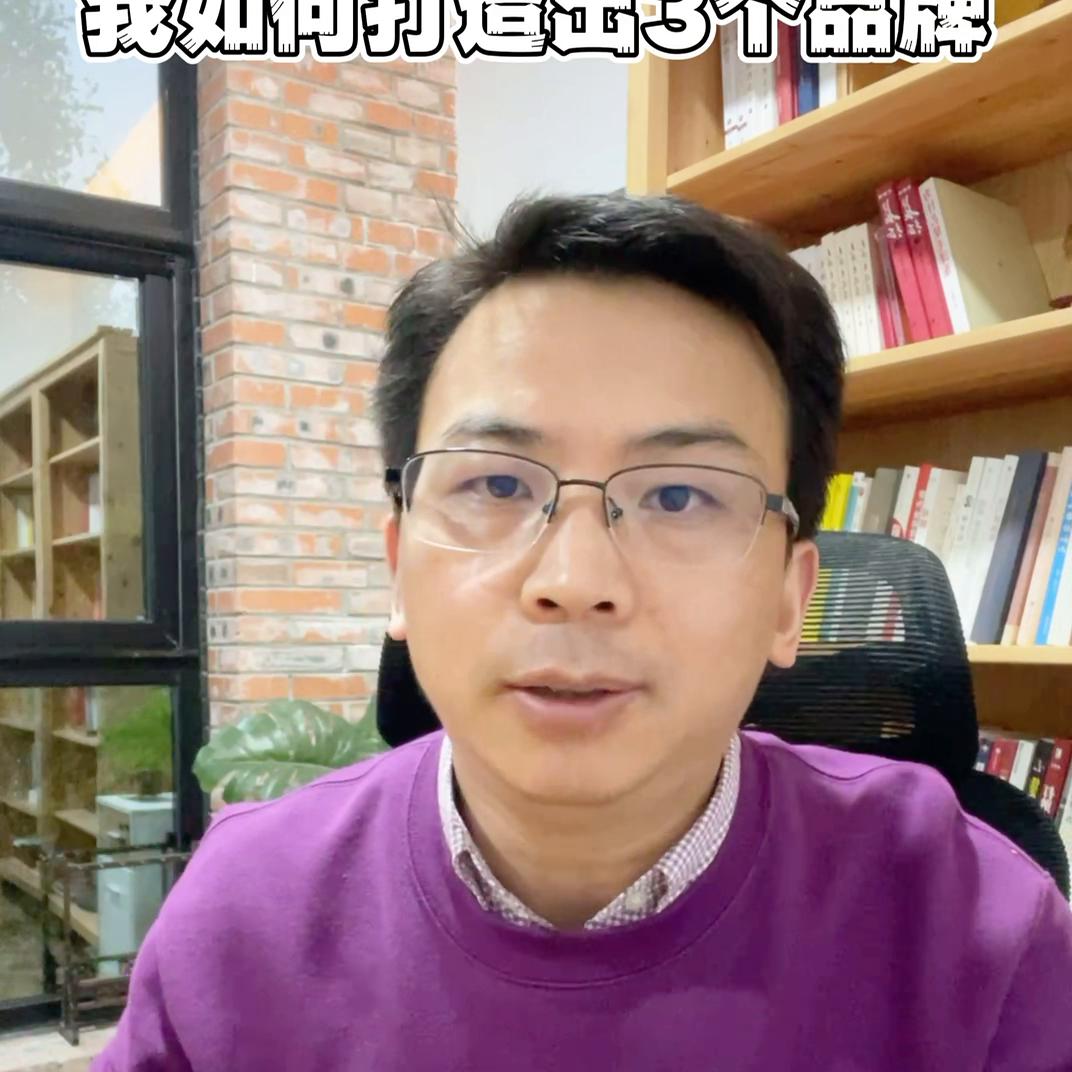 没有投资创业怎么融资,如何从0到1打造创业项目