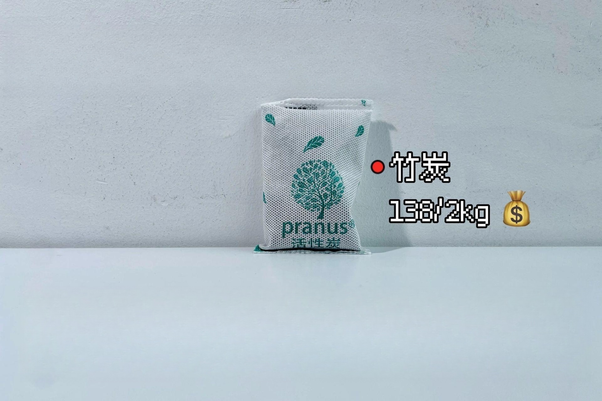 除甲醛哪种活性炭最好用,新房家用活性炭哪个牌子最好