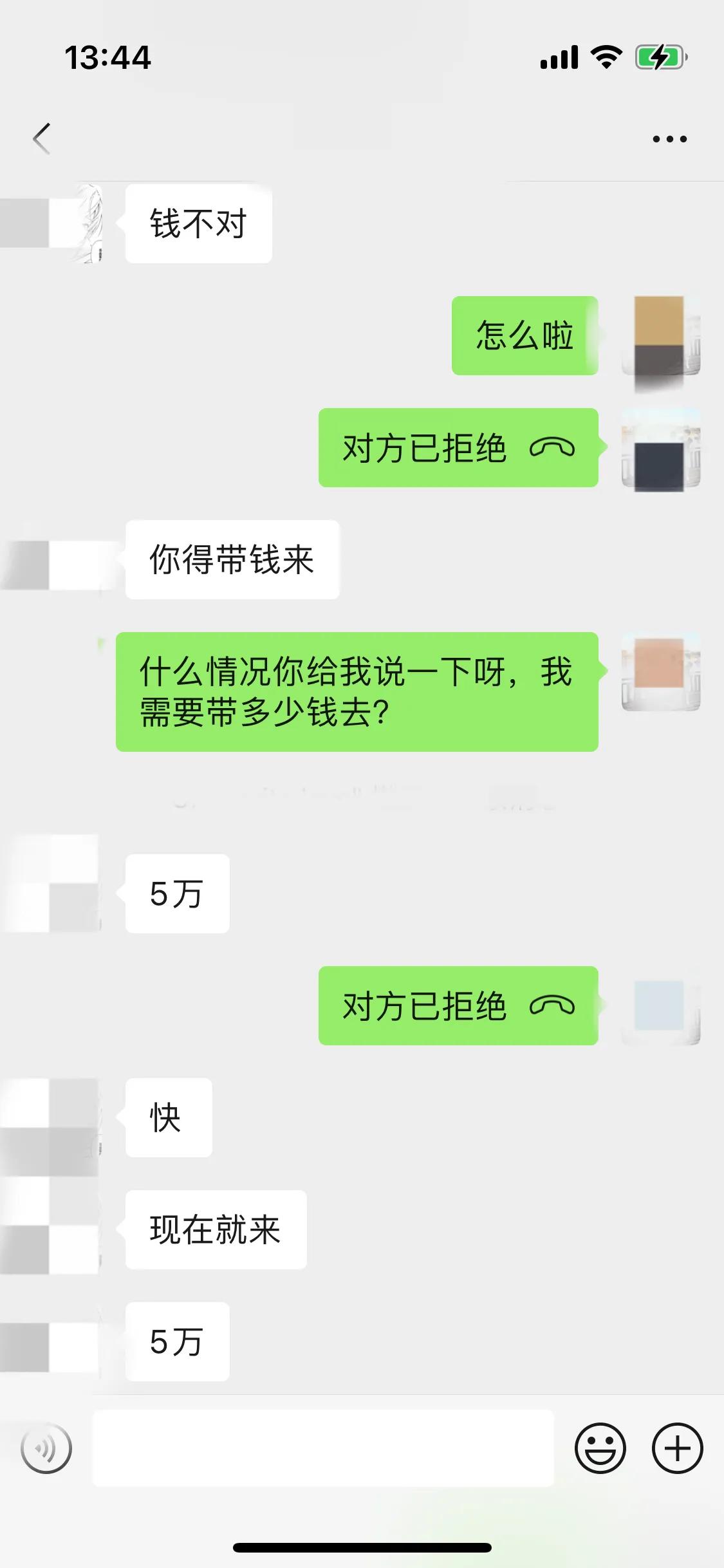 初到日本必须做什么,初到日本要做什么
