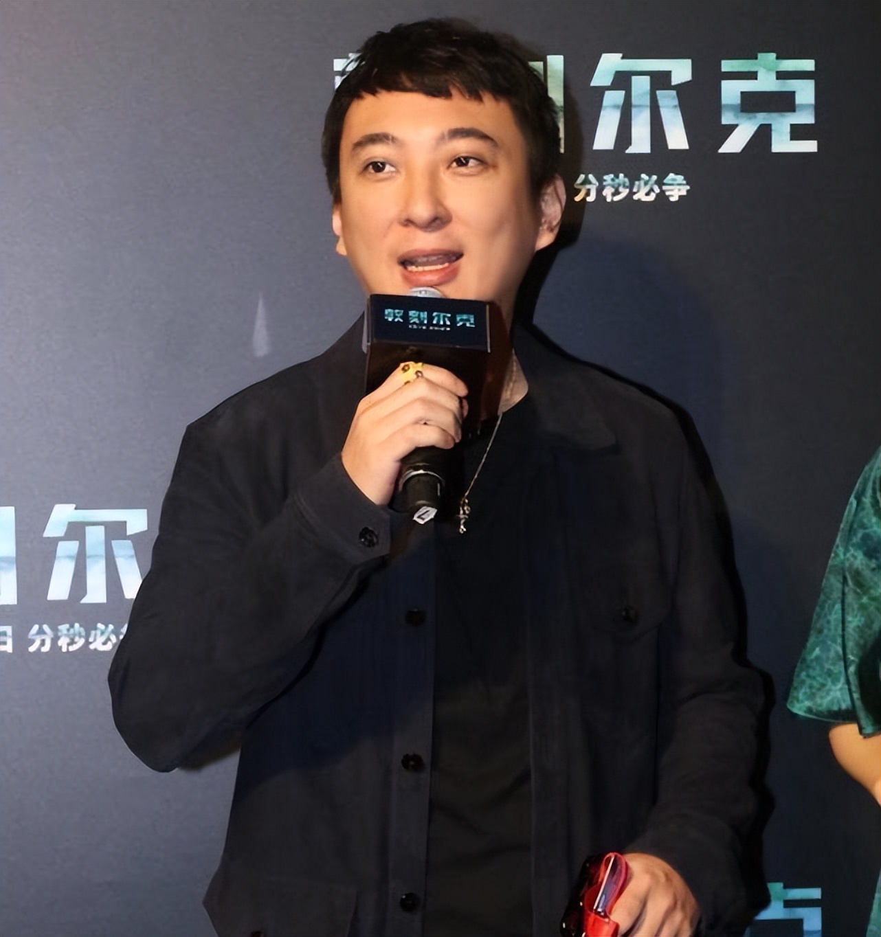 汪小菲王思聪王健林,王思聪汪小菲王健林