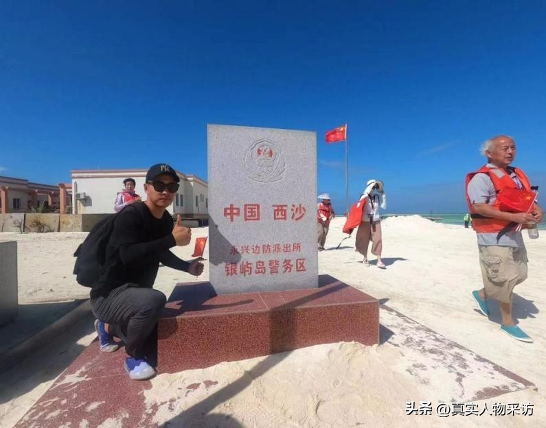 我，疫情2年，带妻儿游遍祖国226个城市，花了25万，我觉得很值