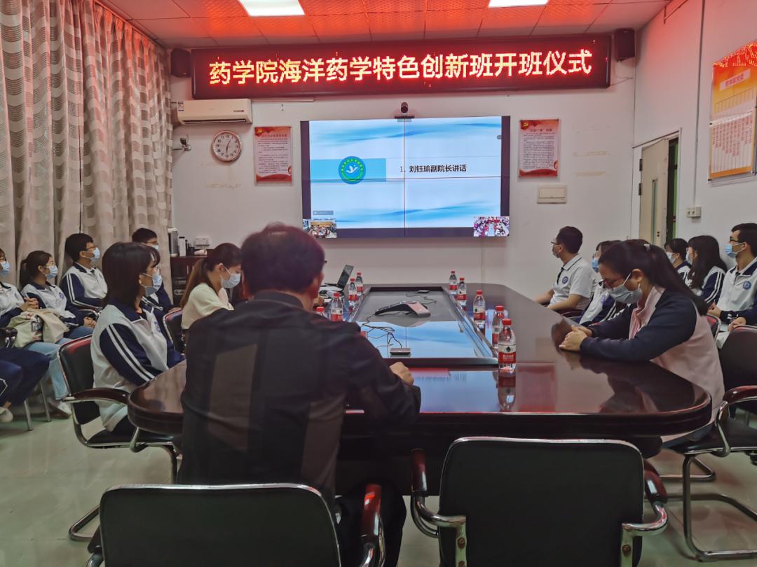 南方医科大学卓越创新班特色,广州医科大学创新班