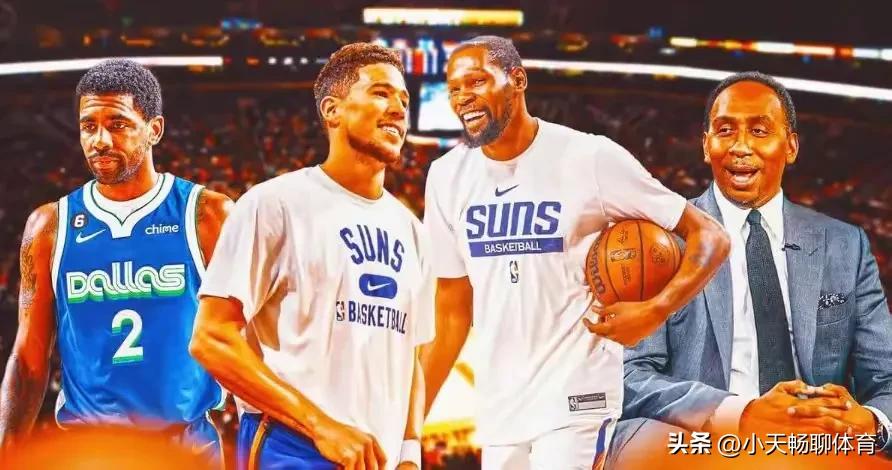 普尔撇清关系，杜经理上线再挖墙脚，库班官宣肖华再遭重创