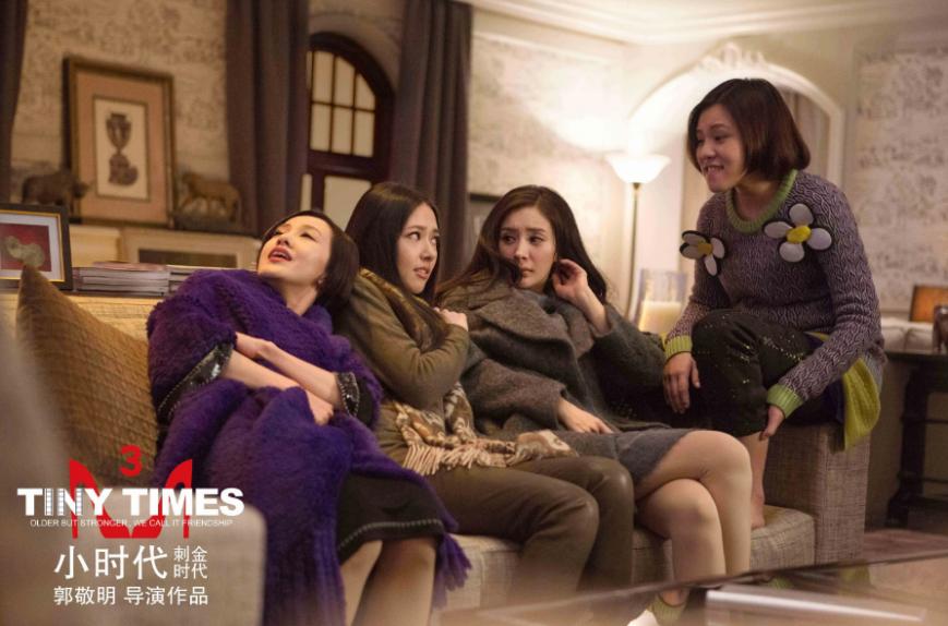 集体打一星，开分2.4，年度恶臭烂剧