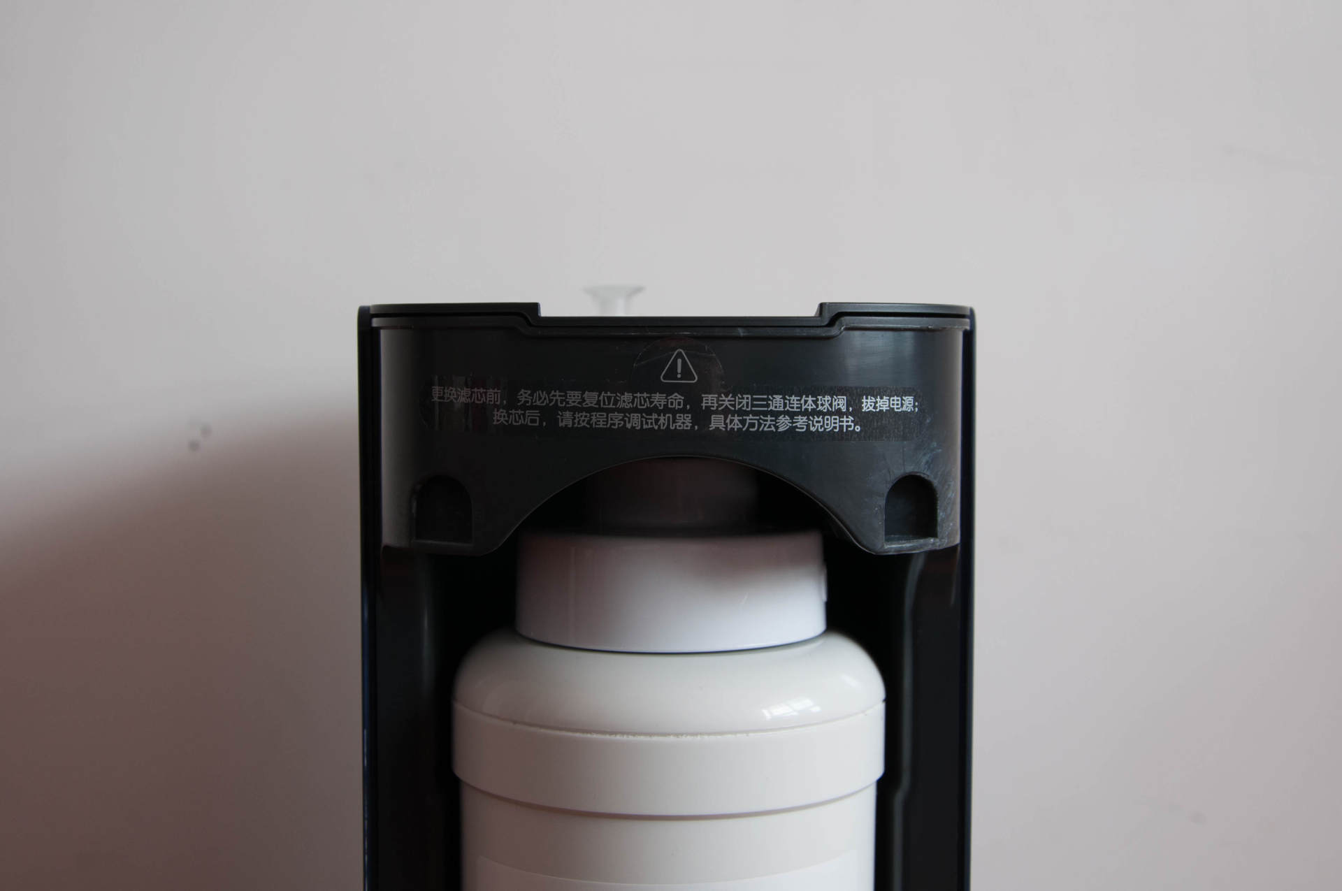 九阳太空热小净2代净水器,九阳纯小净净水器评测