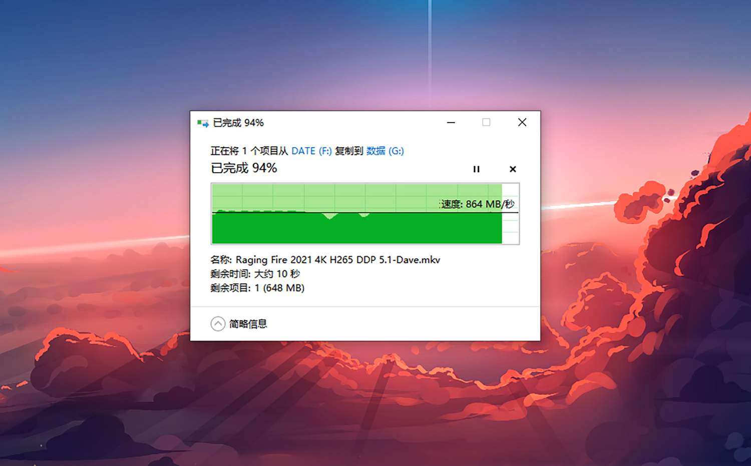 奥睿科oricousb3.0分线器,奥睿科orico插线