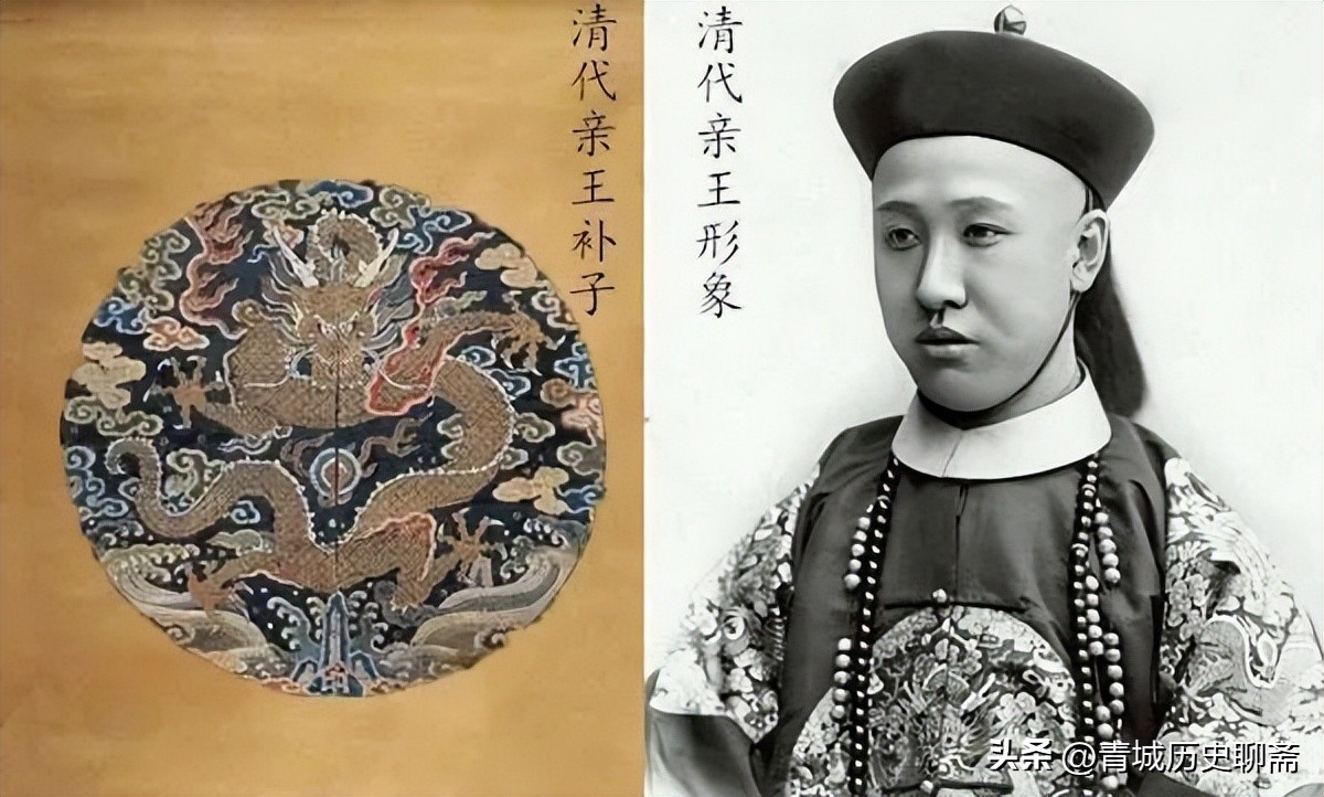 清朝的爵位从高到低有哪几个等级,清朝汉人爵位和满人爵位