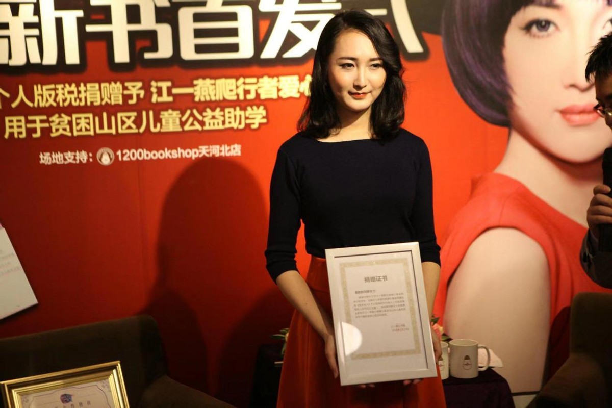 变性人刘婷纹眉毛,变性人刘婷隆胸手术