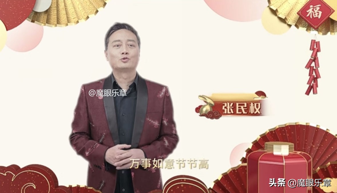 东方卫视历届影视典礼主持人开场,东方卫视六大主持人讲话