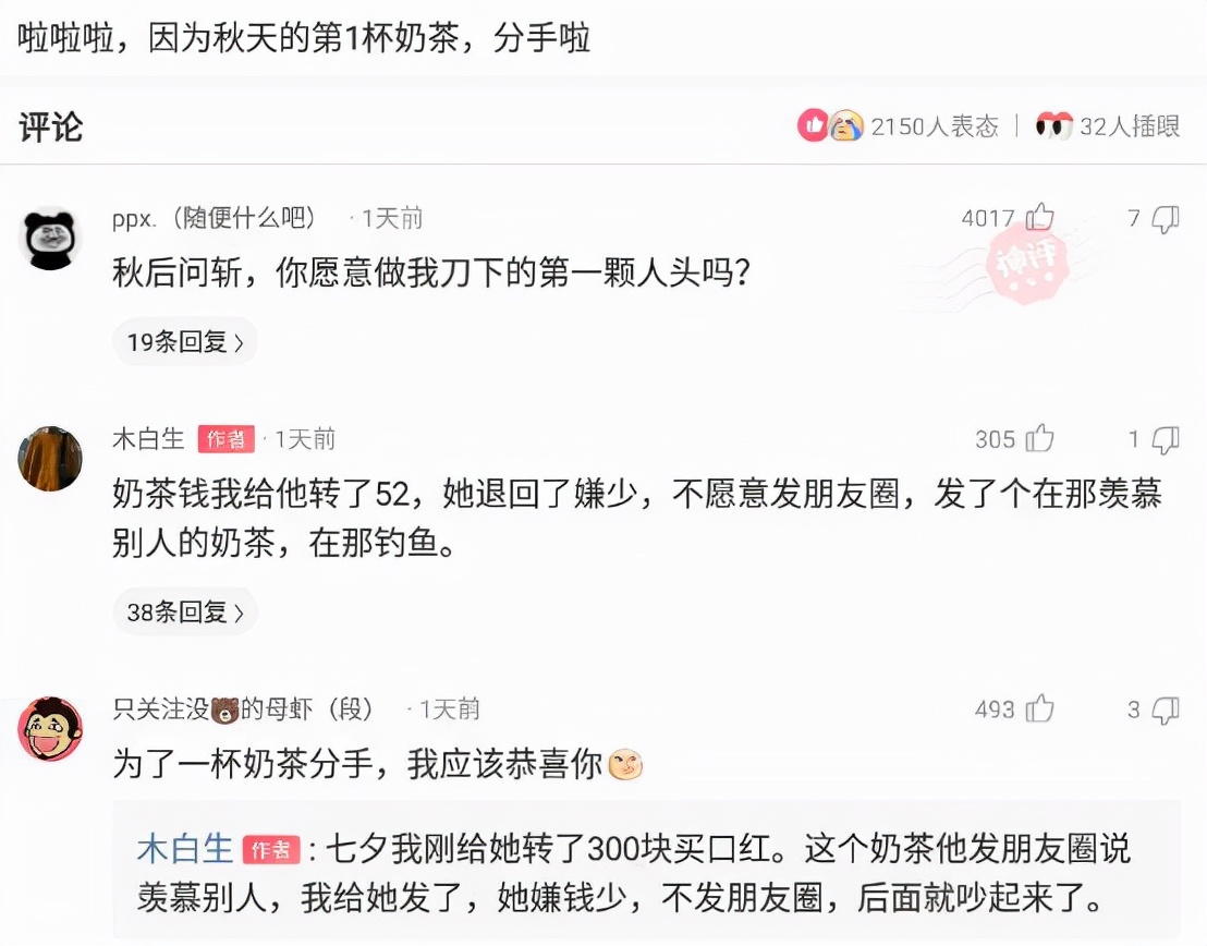 自己在玉米地里突然发现了个洞,在玉米地里迷路了怎么办