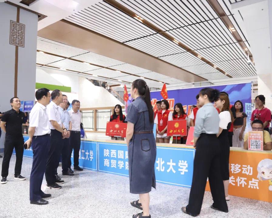 西北大学2023级新生报到工作圆满结束